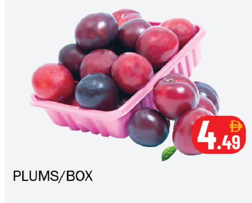 Plums available at Souk Al Mubarak Hypermarket in UAE - Sharjah / Ajman