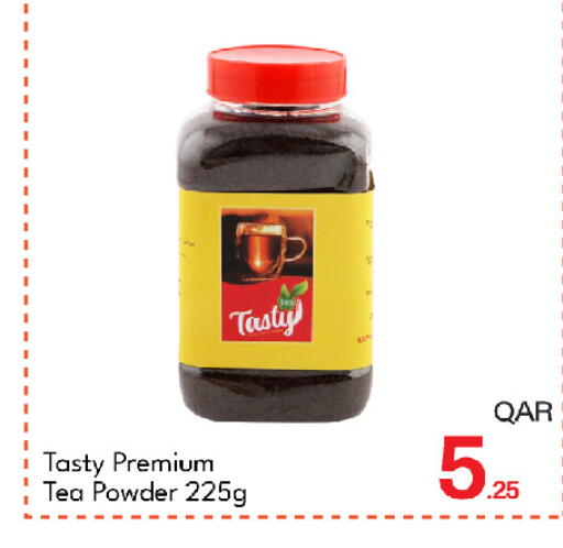 available at جي-ماكس هايبرماركت in قطر - الدوحة
