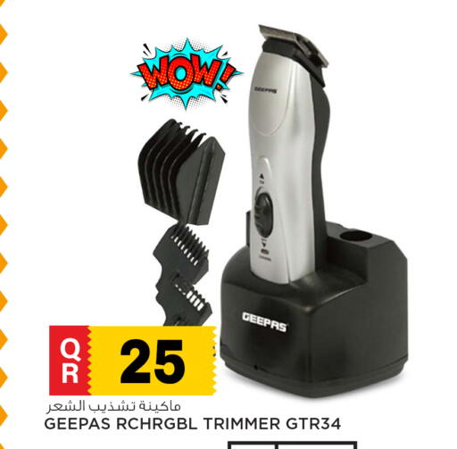 available at Marza Hypermarket in Qatar - Doha