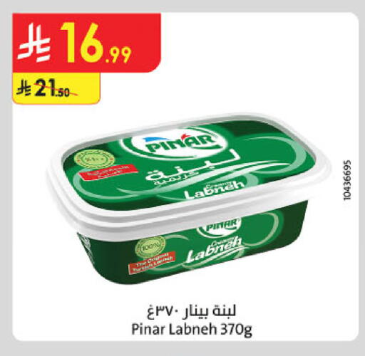 available at Danube in KSA, Saudi Arabia, Saudi - Abha