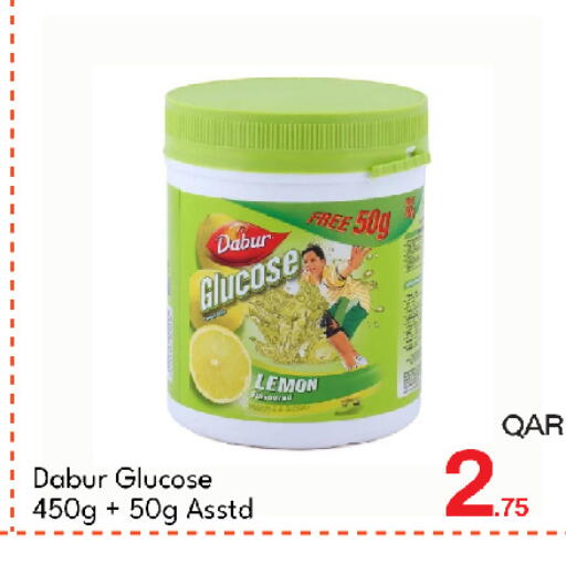 Lemon available at جي-ماكس هايبرماركت in قطر - الدوحة