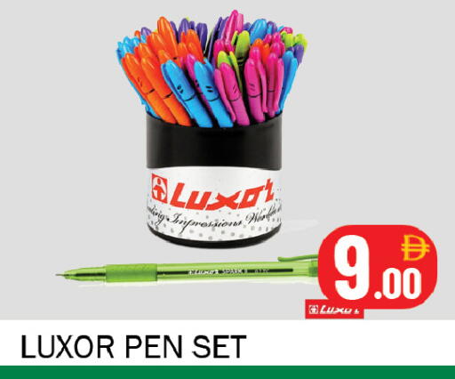 available at Souk Al Mubarak Hypermarket in UAE - Sharjah / Ajman