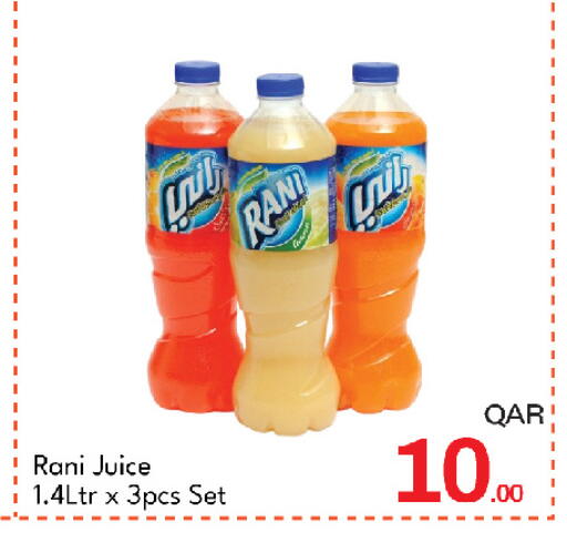 available at جي-ماكس هايبرماركت in قطر - الدوحة