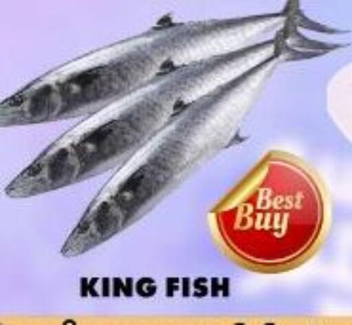 available at مركز الخصومات سنترو in الإمارات العربية المتحدة , الامارات - دبي