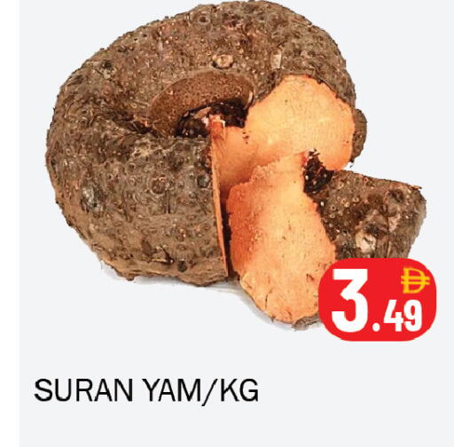 available at Souk Al Mubarak Hypermarket in UAE - Sharjah / Ajman