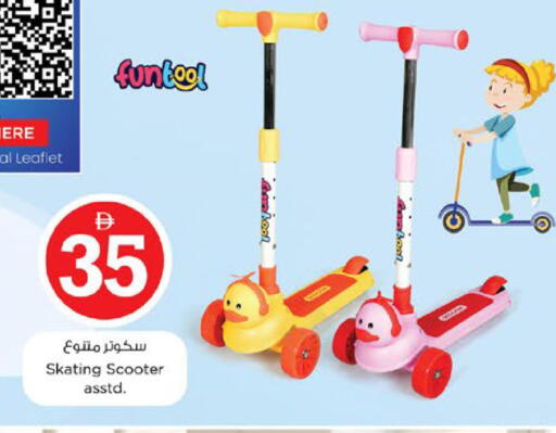 available at Nesto Hypermarket in UAE - Dubai
