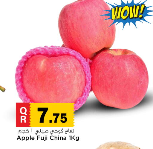 Apple from China available at Marza Hypermarket in Qatar - Doha