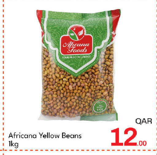 available at G MAX Hypermarket in Qatar - Doha