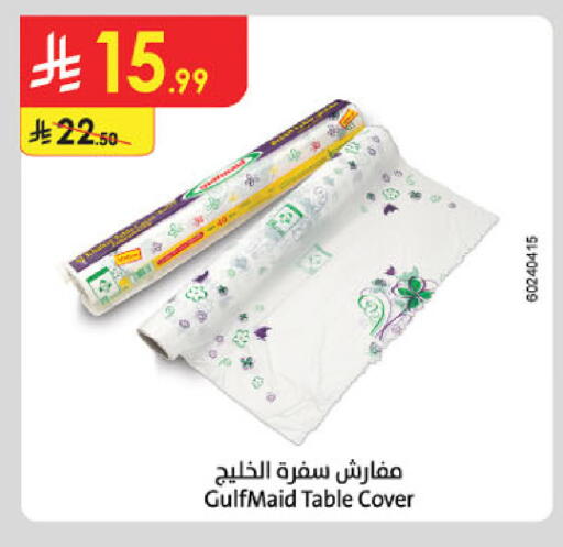 available at Danube in KSA, Saudi Arabia, Saudi - Abha