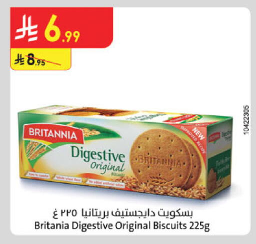 available at Danube in KSA, Saudi Arabia, Saudi - Abha