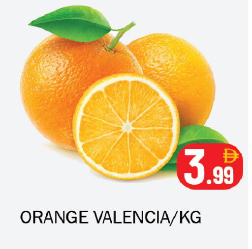 Orange available at Souk Al Mubarak Hypermarket in UAE - Sharjah / Ajman
