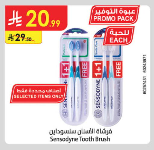 available at Danube in KSA, Saudi Arabia, Saudi - Abha