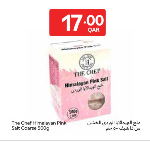 available at Carrefour in Qatar - Al Shamal