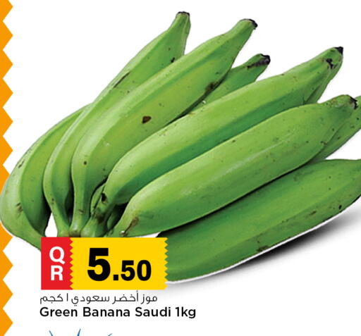 Banana from Saudi Arabia available at Marza Hypermarket in Qatar - Doha