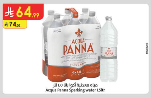 available at Danube in KSA, Saudi Arabia, Saudi - Abha