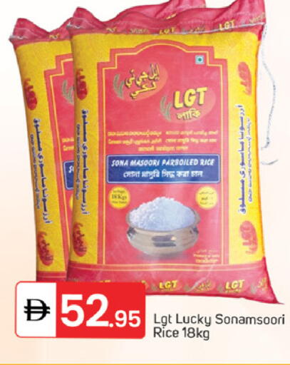 available at TALAL MARKET in UAE - Sharjah / Ajman