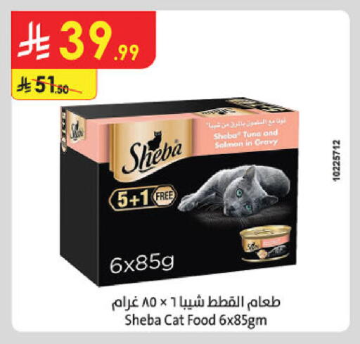 available at Danube in KSA, Saudi Arabia, Saudi - Abha