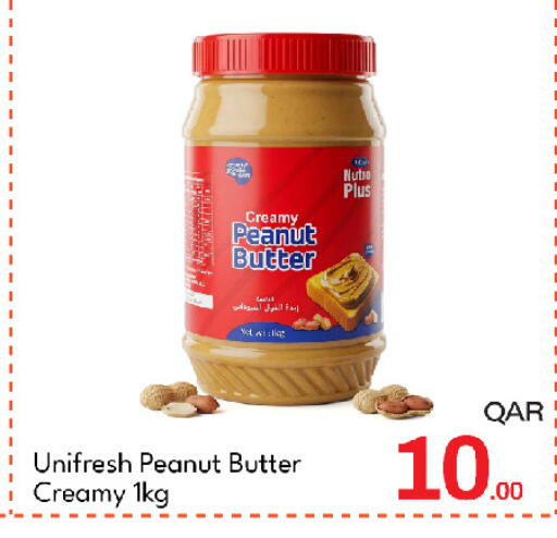 available at جي-ماكس هايبرماركت in قطر - الدوحة