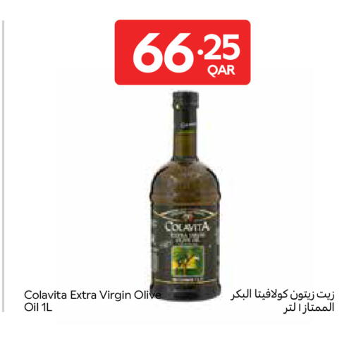 available at Carrefour in Qatar - Al Rayyan