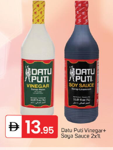 available at TALAL MARKET in UAE - Sharjah / Ajman