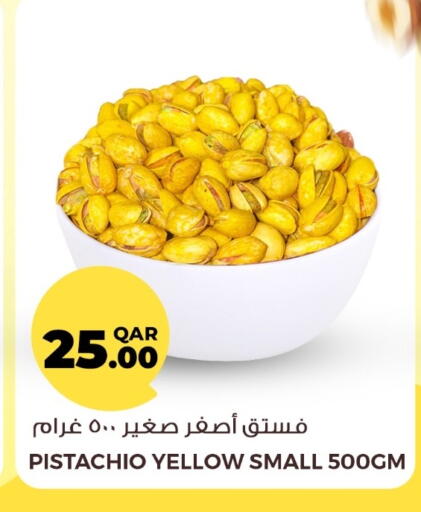 available at Rawabi Hypermarket in Qatar - Umm Salal