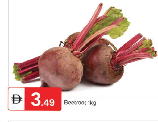 Beetroot available at TALAL MARKET in UAE - Sharjah / Ajman