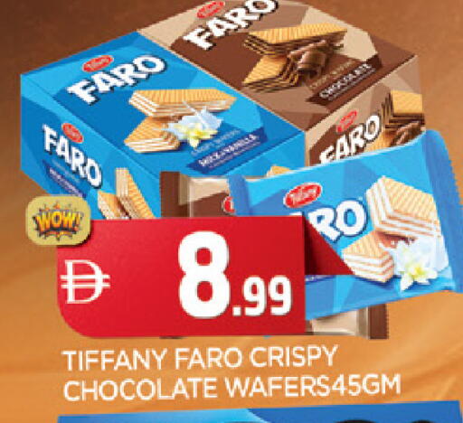 available at AL MADINA in UAE - Sharjah / Ajman