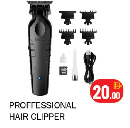available at Souk Al Mubarak Hypermarket in UAE - Sharjah / Ajman
