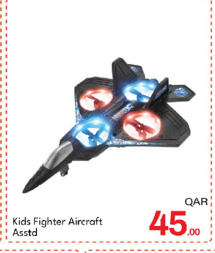 available at G MAX Hypermarket in Qatar - Doha