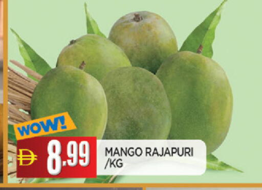 Mango available at AL MADINA in UAE - Sharjah / Ajman