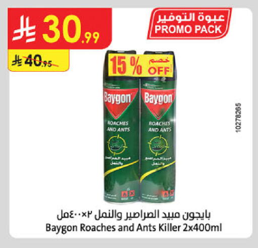 available at Danube in KSA, Saudi Arabia, Saudi - Abha
