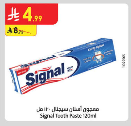 available at Danube in KSA, Saudi Arabia, Saudi - Abha