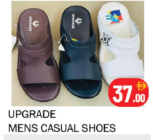 available at Souk Al Mubarak Hypermarket in UAE - Sharjah / Ajman