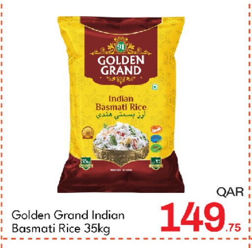 available at جي-ماكس هايبرماركت in قطر - الدوحة