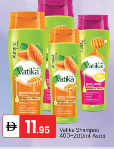available at سوق طلال in الإمارات العربية المتحدة , الامارات - الشارقة / عجمان