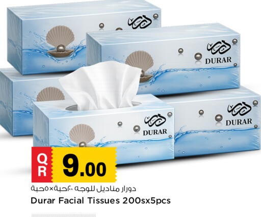 available at Marza Hypermarket in Qatar - Doha