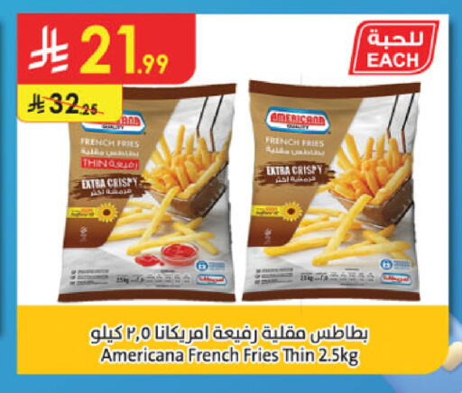available at Danube in KSA, Saudi Arabia, Saudi - Abha