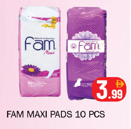available at Souk Al Mubarak Hypermarket in UAE - Sharjah / Ajman