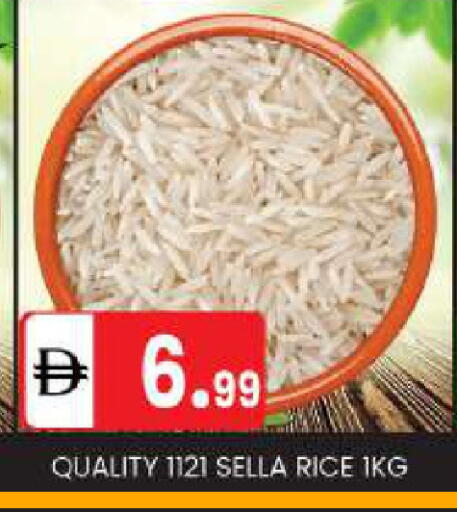 available at سوق طلال in الإمارات العربية المتحدة , الامارات - أبو ظبي