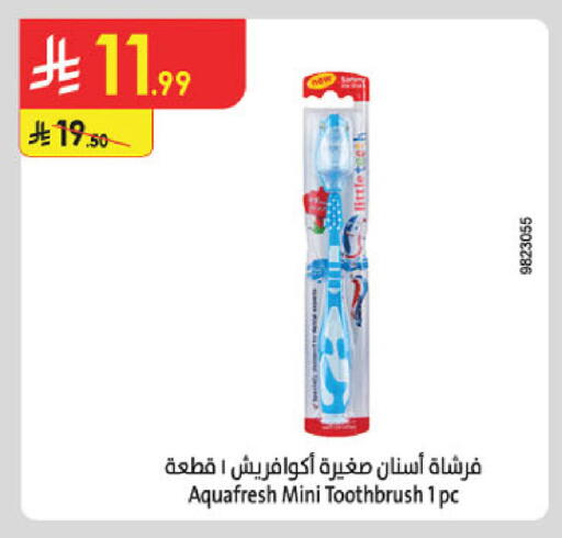 available at Danube in KSA, Saudi Arabia, Saudi - Abha