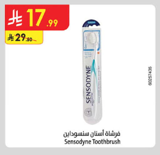 available at Danube in KSA, Saudi Arabia, Saudi - Abha