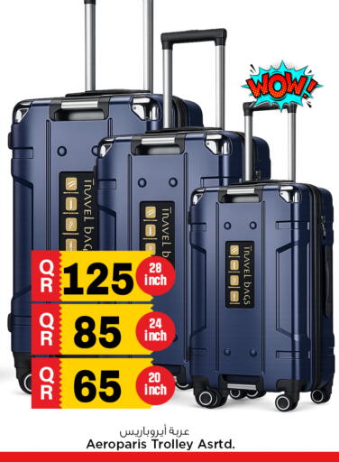 available at Marza Hypermarket in Qatar - Doha