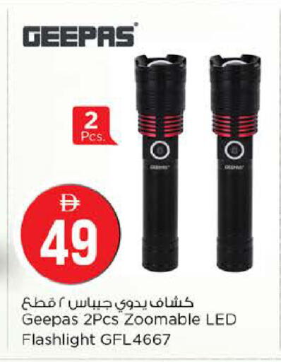 available at Nesto Hypermarket in UAE - Ras al Khaimah