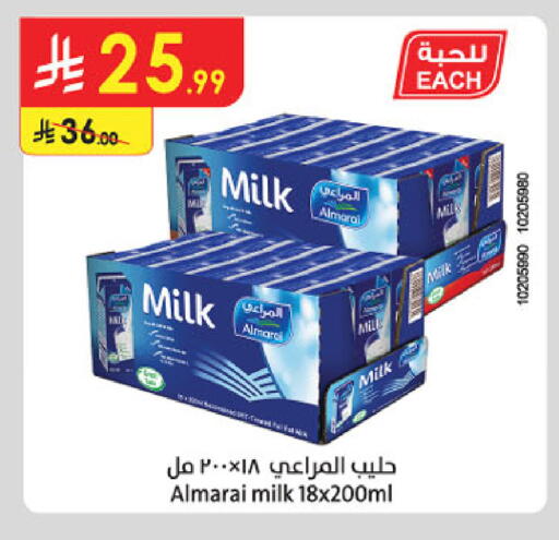 available at Danube in KSA, Saudi Arabia, Saudi - Abha