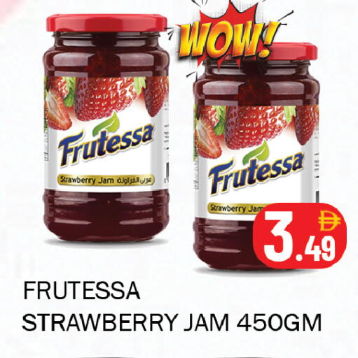 Strawberry available at Souk Al Mubarak Hypermarket in UAE - Sharjah / Ajman