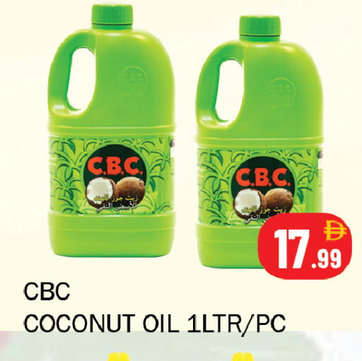 Coconut available at Souk Al Mubarak Hypermarket in UAE - Sharjah / Ajman