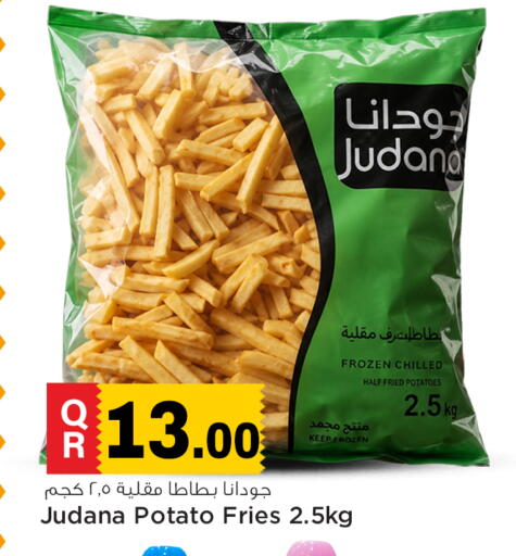 Potato available at Marza Hypermarket in Qatar - Doha