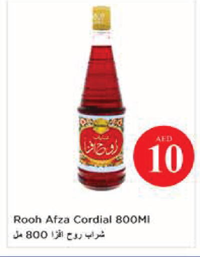 available at نستو هايبرماركت in الإمارات العربية المتحدة , الامارات - أبو ظبي