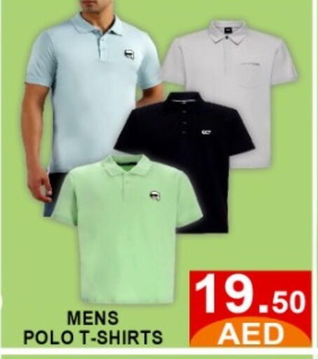 available at GREEN GIFT DEPARTMENT STORE in UAE - Abu Dhabi