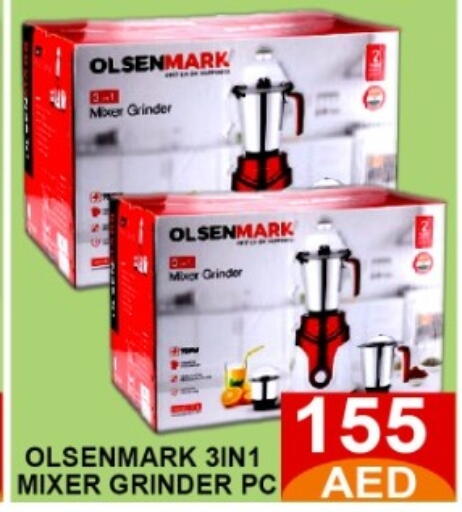available at GREEN GIFT DEPARTMENT STORE in UAE - Abu Dhabi